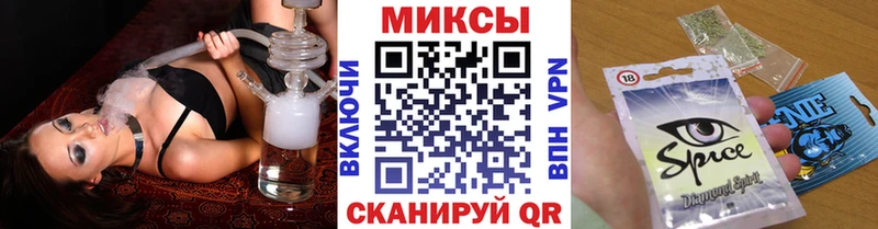 darknet как зайти  Багратионовск  БУТИРАТ GHB  даркнет сайт 