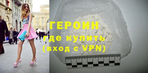 mix Покровск