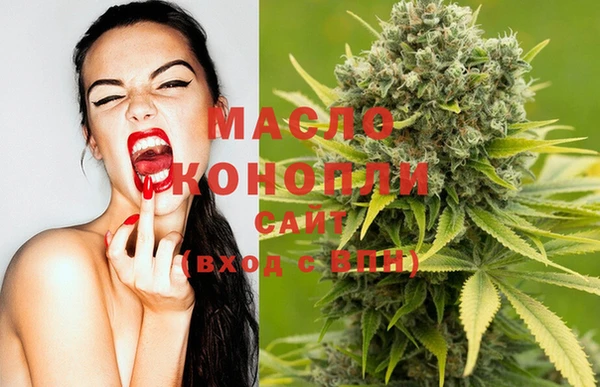 2c-b Покачи