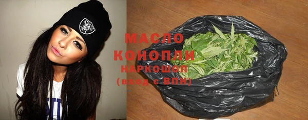 mix Покровск