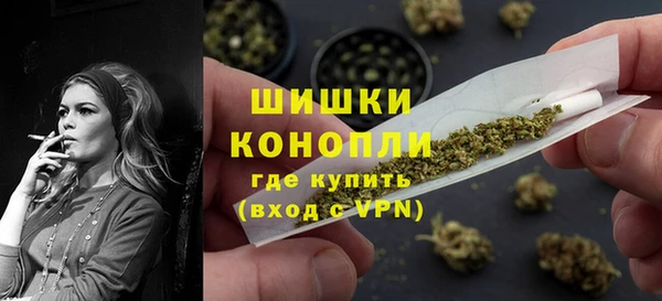 mix Покровск