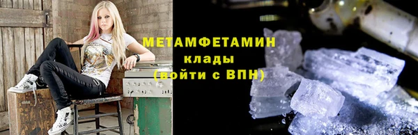 2c-b Покачи