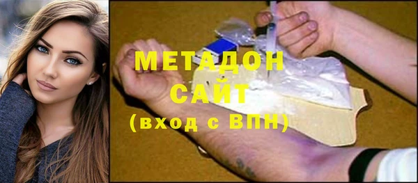 2c-b Покачи