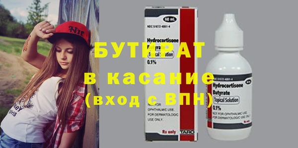 a pvp Покров