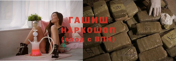 2c-b Покачи