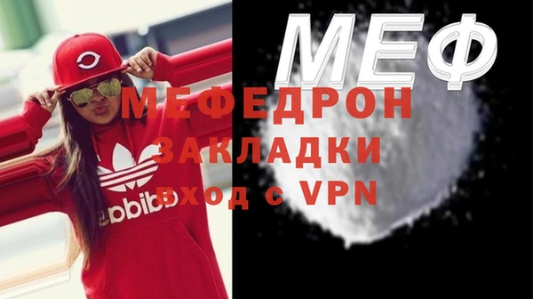 a pvp Покров