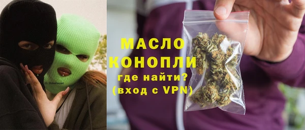 a pvp Покров