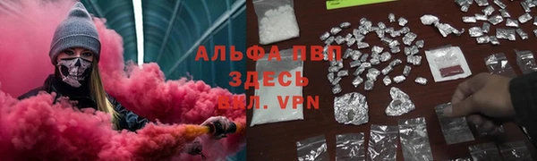 2c-b Покачи