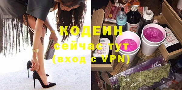 a pvp Покров