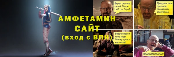2c-b Покачи