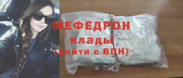 a pvp Покров