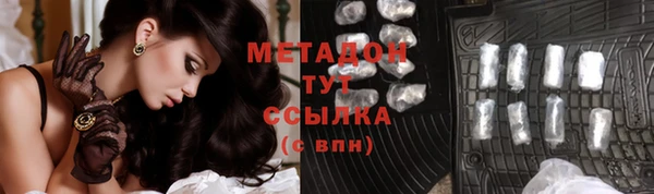 2c-b Покачи