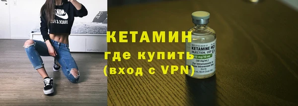 mix Покровск