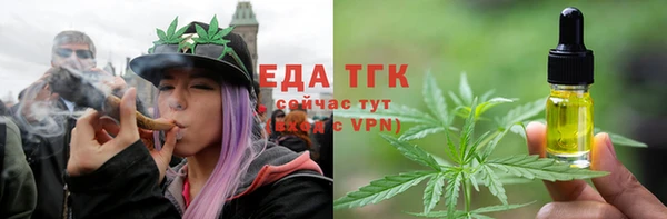 mix Покровск