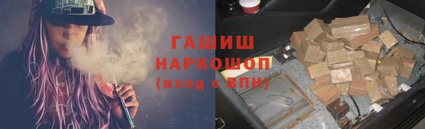 mix Покровск