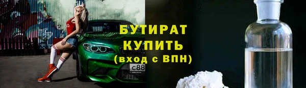 a pvp Покров