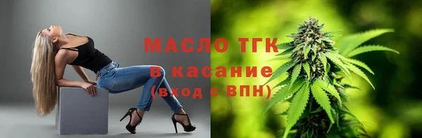 2c-b Покачи