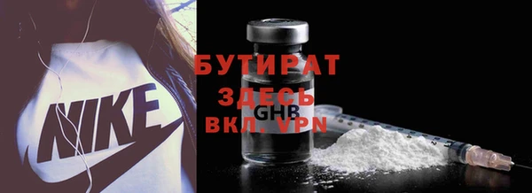 a pvp Покров