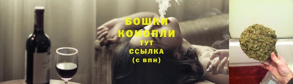 mix Покровск