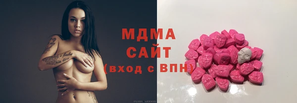 mix Покровск