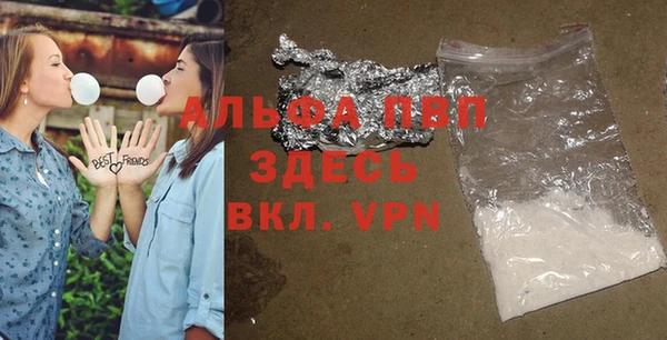 2c-b Покачи