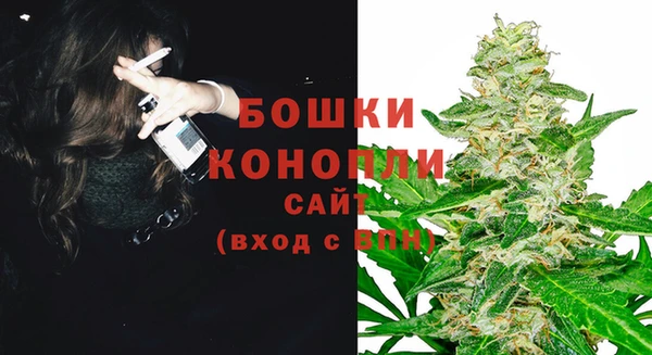 mix Покровск