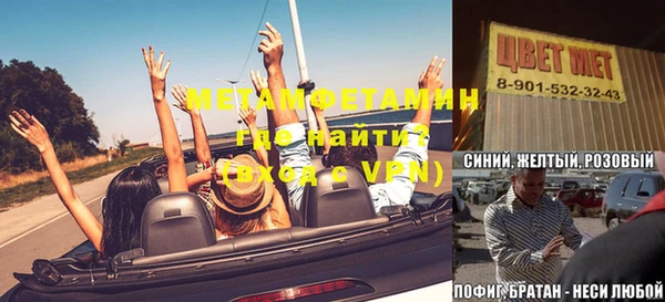 a pvp Покров