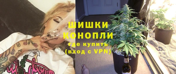 mix Покровск