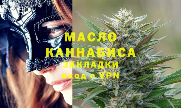 mix Покровск