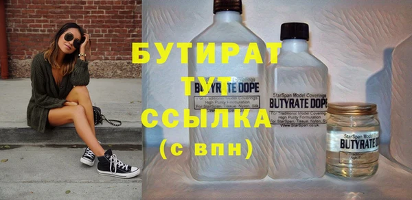 a pvp Покров