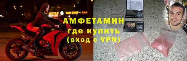 a pvp Покров