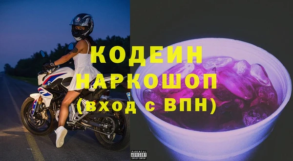 a pvp Покров