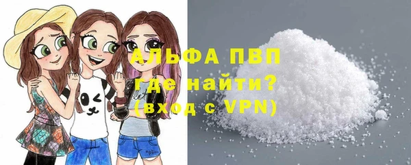 mix Покровск