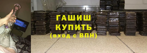 2c-b Покачи