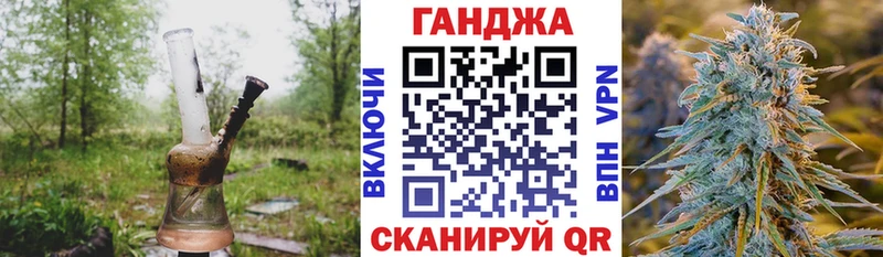 Бошки Шишки индика  Багратионовск 